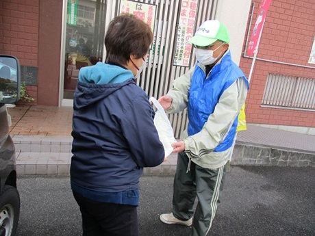 写真